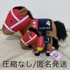 2026年最新】サラブレッドコレクション フォーエバーヤングの人気