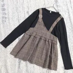 リブニット ドッキング チェック柄 トップス 150 レイヤードデザイン