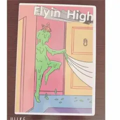 High Times (YUKI concert tour“Flyin' High
