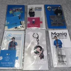 【専用】Man サマパラ　アクリルスタンド 6体セット Amazon.co.jp: 目黒蓮 サマパラ Summer Paradise 2018 宇宙Six