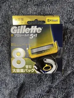 かずあき様 リクエスト 2点 まとめ商品