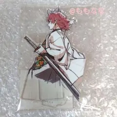 鬼滅の刃 WEBSHOPくじ D賞 アクリルスタンド 錆兎