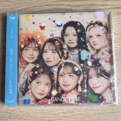 CANDY TUNE 総意♡So Free 通常盤CD