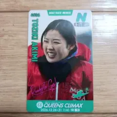 鎌倉涼 ボートレース住之江 オンサイトカード クイーンズ