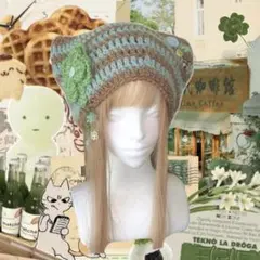 猫耳ニット帽　森ガール　フェアリーグランジ　y2k クローバー　ウィッシュコア