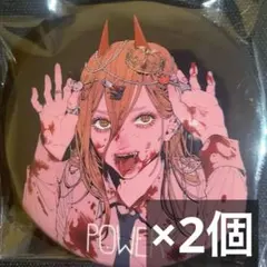 ひであや様専用