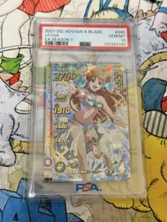 Item thumbnail for item 923ce923-e83c-43d4-9d9a-eecadef22843