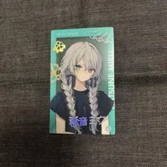 2026年最新】ニーゴミク カードの人気アイテム - メルカリ