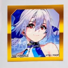 FGO 最終再臨展 編成画面風カード コレクションカード 水着 徐福
