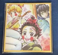 鬼滅の刃　アクリル色紙　WEBSHOPくじA 竈門炭治郎　嘴平伊之助　我妻善逸