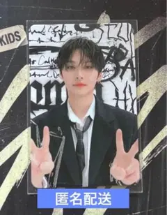 Straykids リノ Popup 缶バッジ ピンボタン トレカ