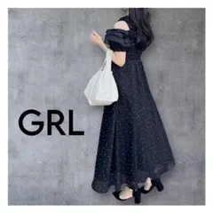 GRL ドット柄フリルオフショルダーフレアロングワンピース