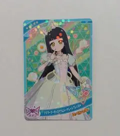 ひみつのアイプリ 特典 カード
