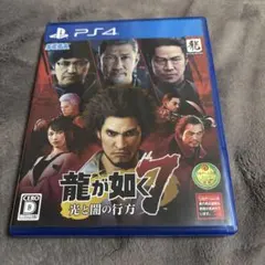 龍が如く テレビゲーム