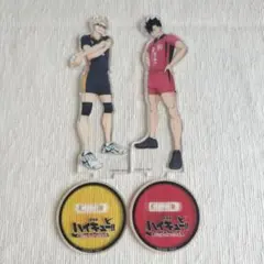 【匿名配送】ハイキュー 劇場版 アニメイト 特典 アクリルスタンド アクスタ