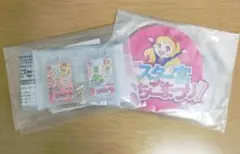アイカツ グッズコレクション2 北大路さくら 有栖川おとめ ガチャガチャ