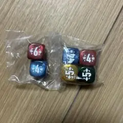Lycee リセ　特製ダイス4個+2個セット