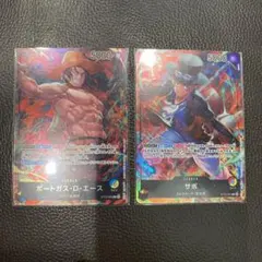 エース•サボ セブンイレブン限定 2点まとめ売り