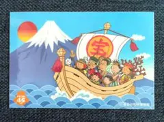 【新品未使用】 サザエさん 45周年ステッカーのサムネイル