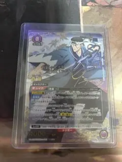 ユニオンアリーナ 斉藤一 パラレル SR るろうに剣心 - メルカリ