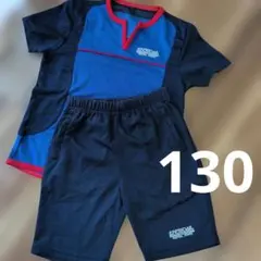 CENTRAL SPORTS セントラル　スポーツ 体操服 130　体育　セット