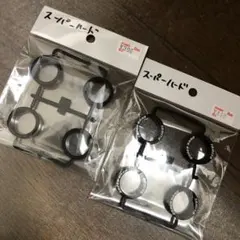 2026年最新】旧筐体面の人気アイテム - メルカリ