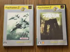 195 PSPゲームソフト2本セット　04