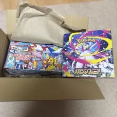 2026年最新】メガシンフォニアboxの人気アイテム - メルカリ
