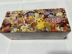2026年最新】スカーレット バイオレット スペシャルボックスの人気
