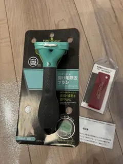 Item thumbnail for item 029a52da-d58c-4099-a132-e828dd5bea7a