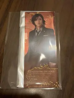 舞台　刀剣乱舞　刀ステ　禺伝　矛盾源氏物語　～再演～　大倶利伽羅　彩凪翔