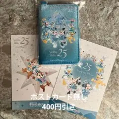 新品未開封】 ディズニーシー 25周年 ピンバッジ ジュビリー 4袋