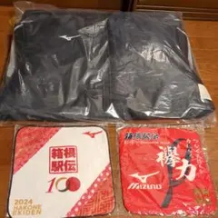 2025年最新】箱根駅伝2024ベンチコートの人気アイテム - メルカリ