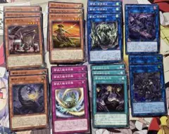 遊戯王　蕾禍 デッキパーツ