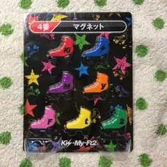 キスマイ セブン一番くじ マグネット