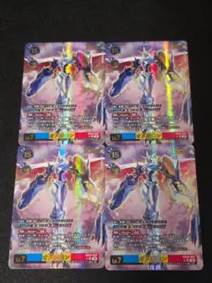 2026年最新】EX12 037[UR]：(パラレル)オメガモンの人気アイテム