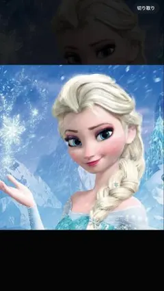 Item thumbnail for item 9afca90b-f70f-4639-a1c3-5b59a99cb377