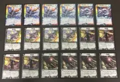 2026年最新】デュエマクラシック05の人気アイテム - メルカリ