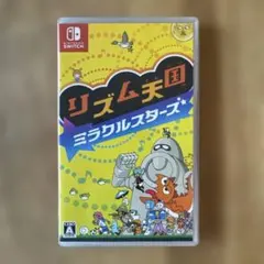Nintendo Switch リズム天国 ミラクルスターズ