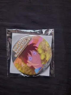 2025年最新】土井半助 缶バッジ ナンジャタウンの人気アイテム - メルカリ