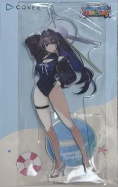 Item thumbnail for item 06b8180d-5d57-4614-8cac-c8cd837107c6