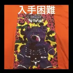 X japan hide サイコべア　ノート　レターセット　ストラップ　弁当箱 X japan hide サイコべア ノート レターセット ストラップ 弁当