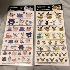 ポケモン　4サイズステッカー　2枚セット