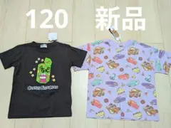 半袖Tシャツ　キャラクター