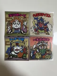 ロッテ 浮世絵ビックリマンシール 4枚セット
