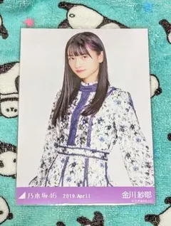 乃木坂46 金川紗耶 生写真 2025.February-II チュウ - メルカリ