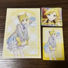 エピカ プロセカ サンリオ ポストカード ステッカー 鏡音レン