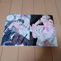 BL　喃喃先生2冊セット「キーミスティックアンダーカバー」「よめちゃう指先」