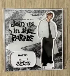 MAZZEL SEITO アクリルスタンド ver.2 MAZZEL SEITO アクリルスタンド ver.2 - メルカリ