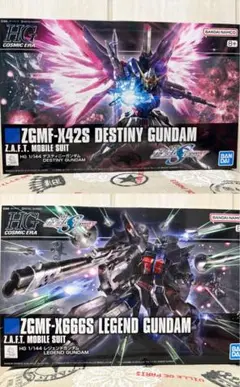 HG デスティニーSpecII 最終決戦カラー & HGGS レジェンドガンダム